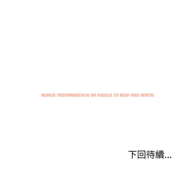 查看漫画老婆捲款潛逃後 - 第57話 - tymanga.com中的4543498图片