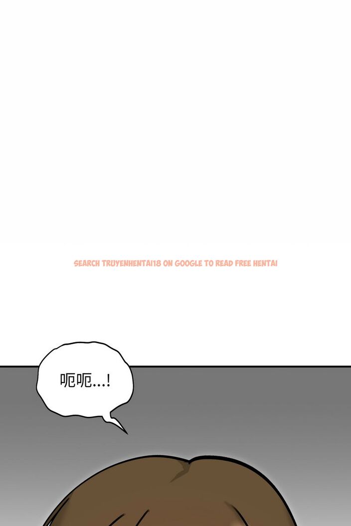 查看漫画老婆捲款潛逃後 - 第58話 - tymanga.com中的4583931图片 查看漫画老婆捲款潛逃後 - 第58話 - tymanga.com中的4583931图片