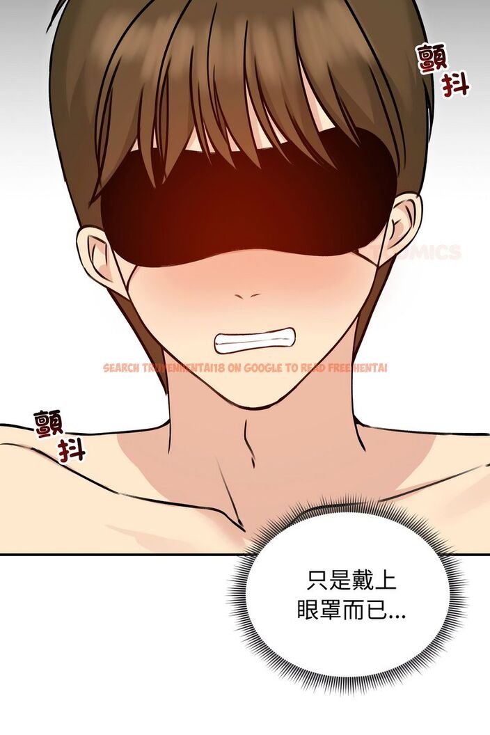 查看漫画老婆捲款潛逃後 - 第58話 - tymanga.com中的4583932图片 查看漫画老婆捲款潛逃後 - 第58話 - tymanga.com中的4583932图片