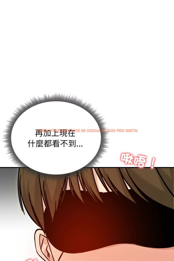 查看漫画老婆捲款潛逃後 - 第58話 - tymanga.com中的4583935图片 查看漫画老婆捲款潛逃後 - 第58話 - tymanga.com中的4583935图片