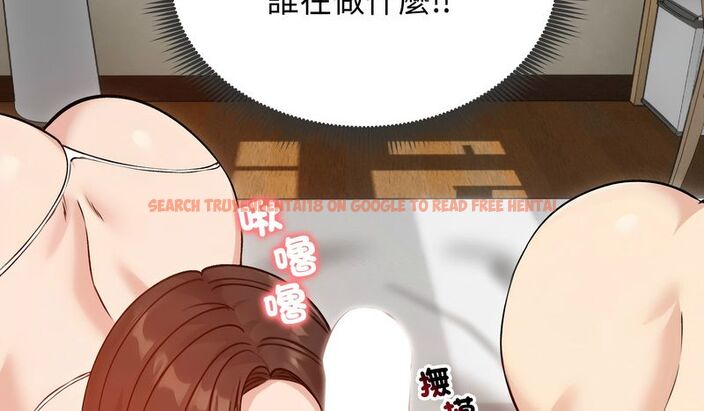 查看漫画老婆捲款潛逃後 - 第58話 - tymanga.com中的4583937图片 查看漫画老婆捲款潛逃後 - 第58話 - tymanga.com中的4583937图片