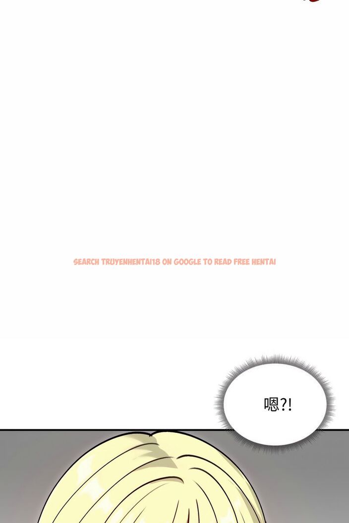 查看漫画老婆捲款潛逃後 - 第58話 - tymanga.com中的4583954图片 查看漫画老婆捲款潛逃後 - 第58話 - tymanga.com中的4583954图片