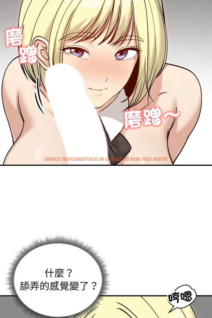 查看漫画老婆捲款潛逃後 - 第58話 - tymanga.com中的4583955图片 查看漫画老婆捲款潛逃後 - 第58話 - tymanga.com中的4583955图片