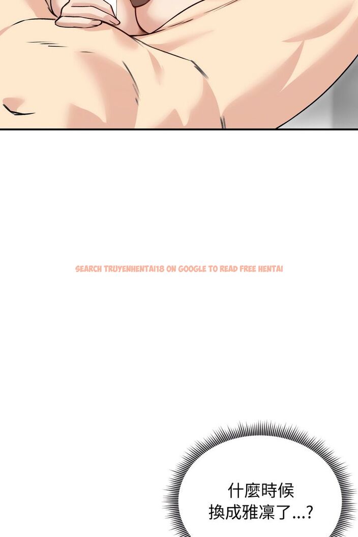 查看漫画老婆捲款潛逃後 - 第58話 - tymanga.com中的4583958图片 查看漫画老婆捲款潛逃後 - 第58話 - tymanga.com中的4583958图片