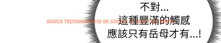 查看漫画老婆捲款潛逃後 - 第58話 - tymanga.com中的4583961图片 查看漫画老婆捲款潛逃後 - 第58話 - tymanga.com中的4583961图片