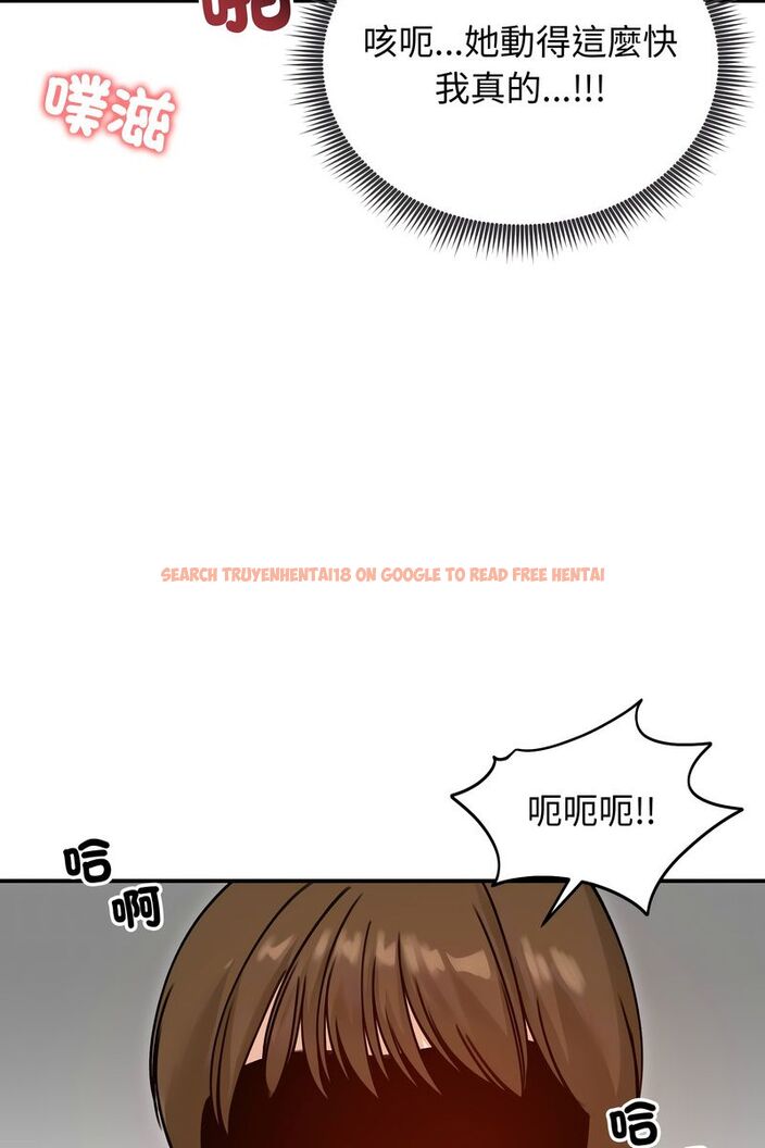 查看漫画老婆捲款潛逃後 - 第58話 - tymanga.com中的4583965图片 查看漫画老婆捲款潛逃後 - 第58話 - tymanga.com中的4583965图片