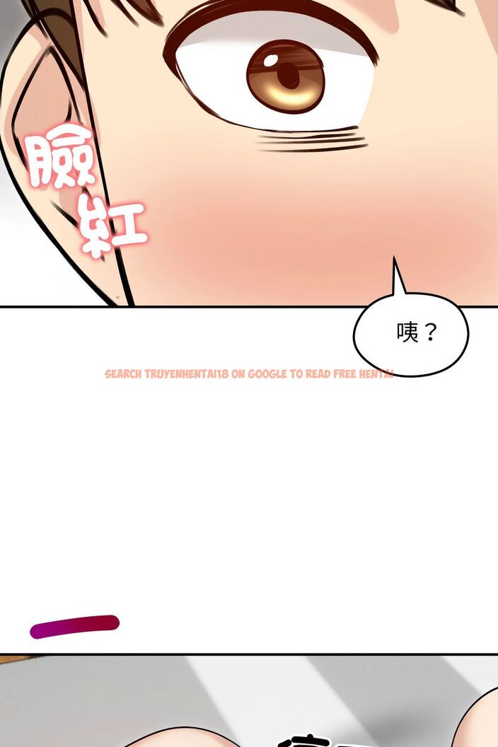 查看漫画老婆捲款潛逃後 - 第58話 - tymanga.com中的4583973图片 查看漫画老婆捲款潛逃後 - 第58話 - tymanga.com中的4583973图片