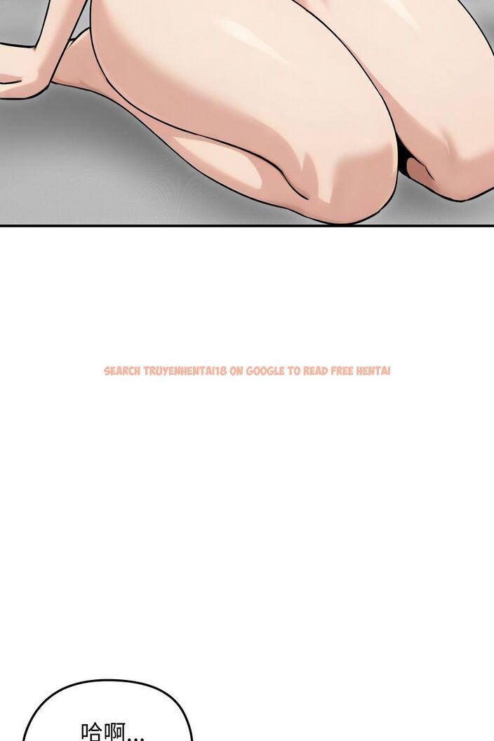 查看漫画老婆捲款潛逃後 - 第58話 - tymanga.com中的4583981图片 查看漫画老婆捲款潛逃後 - 第58話 - tymanga.com中的4583981图片