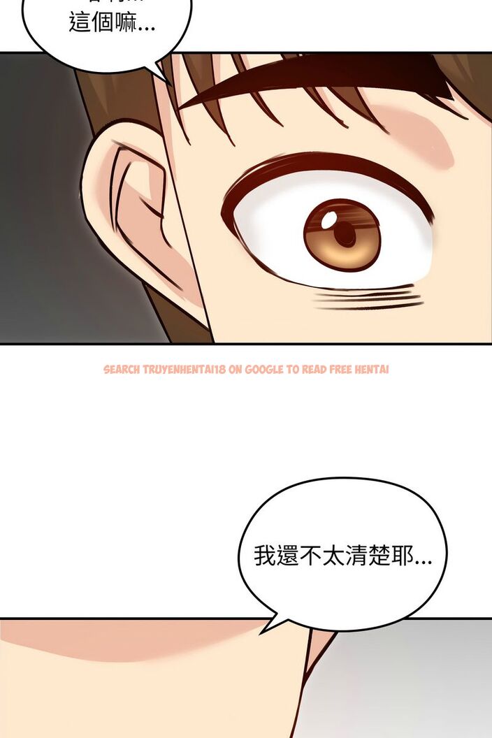 查看漫画老婆捲款潛逃後 - 第58話 - tymanga.com中的4583982图片 查看漫画老婆捲款潛逃後 - 第58話 - tymanga.com中的4583982图片