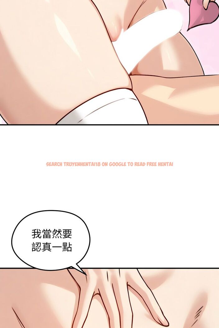 查看漫画老婆捲款潛逃後 - 第58話 - tymanga.com中的4584000图片 查看漫画老婆捲款潛逃後 - 第58話 - tymanga.com中的4584000图片