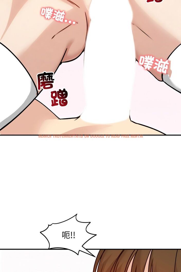 查看漫画老婆捲款潛逃後 - 第58話 - tymanga.com中的4584002图片 查看漫画老婆捲款潛逃後 - 第58話 - tymanga.com中的4584002图片