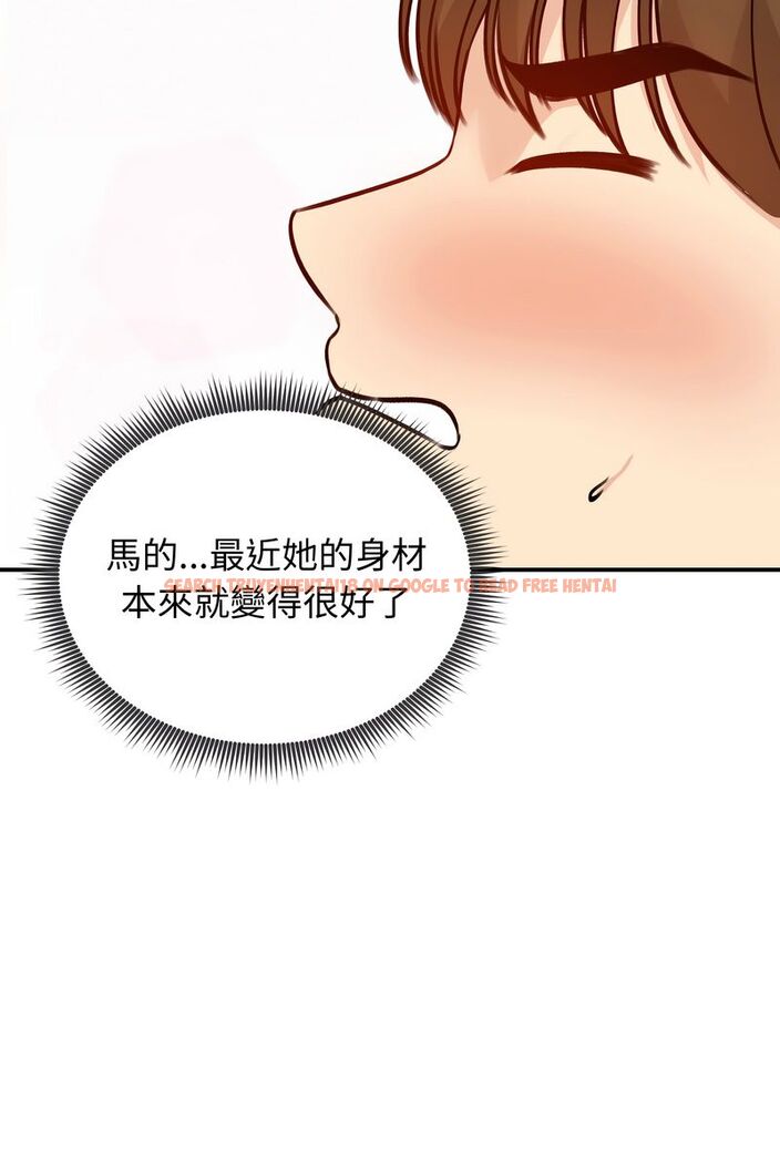查看漫画老婆捲款潛逃後 - 第58話 - tymanga.com中的4584003图片 查看漫画老婆捲款潛逃後 - 第58話 - tymanga.com中的4584003图片