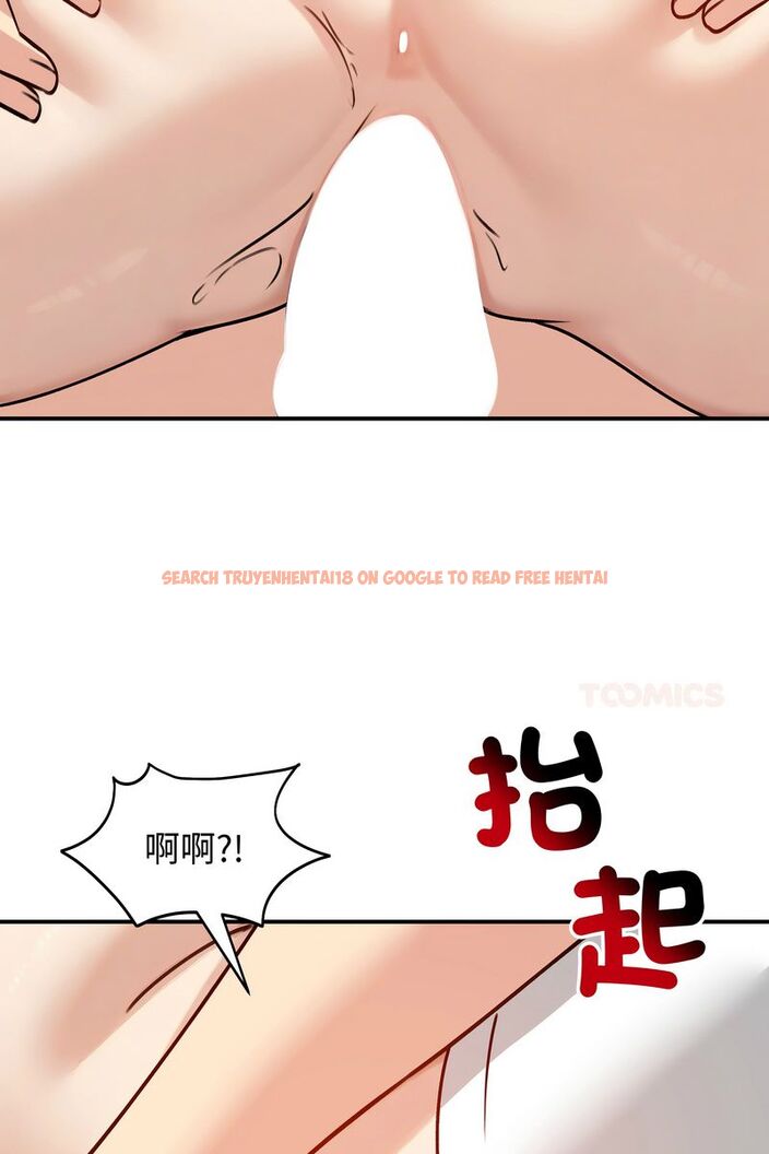 查看漫画老婆捲款潛逃後 - 第58話 - tymanga.com中的4584010图片 查看漫画老婆捲款潛逃後 - 第58話 - tymanga.com中的4584010图片