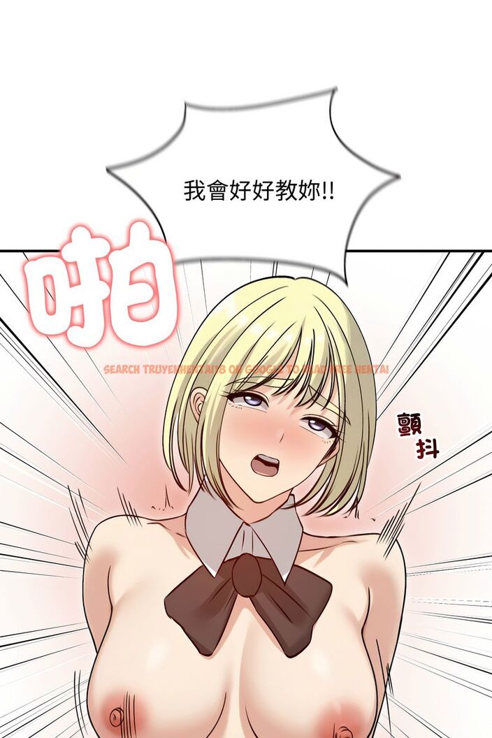 查看漫画老婆捲款潛逃後 - 第58話 - tymanga.com中的4584012图片 查看漫画老婆捲款潛逃後 - 第58話 - tymanga.com中的4584012图片
