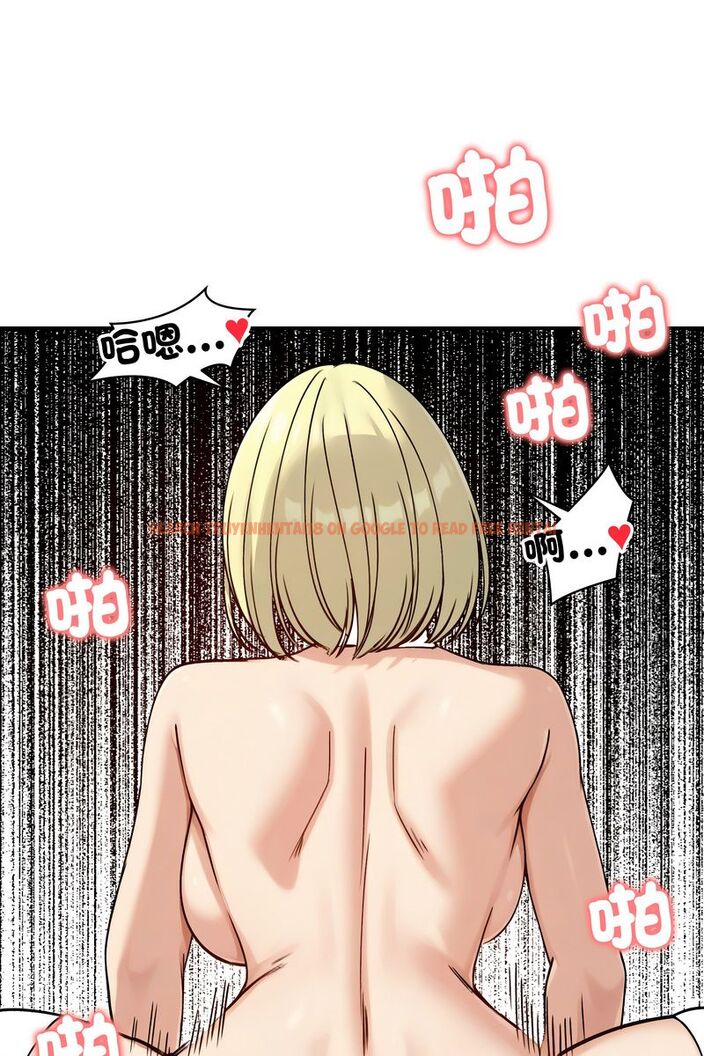 查看漫画老婆捲款潛逃後 - 第58話 - tymanga.com中的4584014图片 查看漫画老婆捲款潛逃後 - 第58話 - tymanga.com中的4584014图片