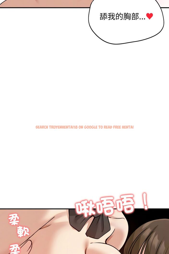 查看漫画老婆捲款潛逃後 - 第58話 - tymanga.com中的4584018图片 查看漫画老婆捲款潛逃後 - 第58話 - tymanga.com中的4584018图片