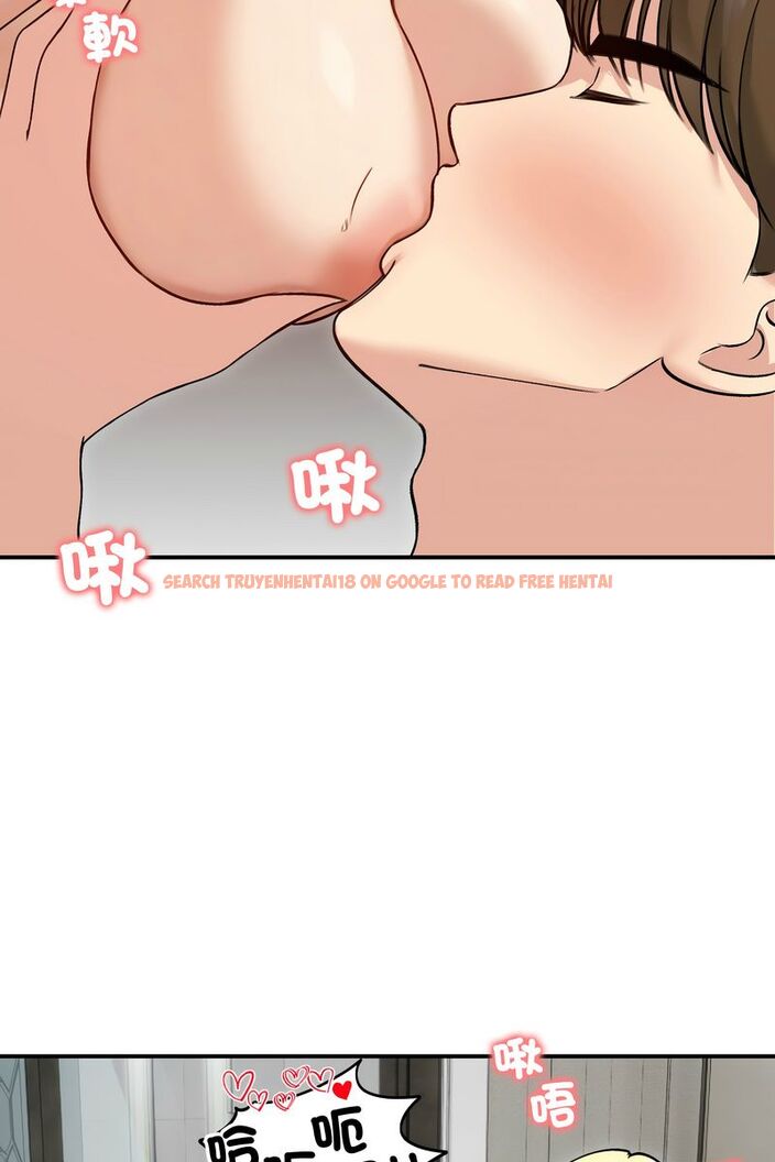 查看漫画老婆捲款潛逃後 - 第58話 - tymanga.com中的4584019图片 查看漫画老婆捲款潛逃後 - 第58話 - tymanga.com中的4584019图片
