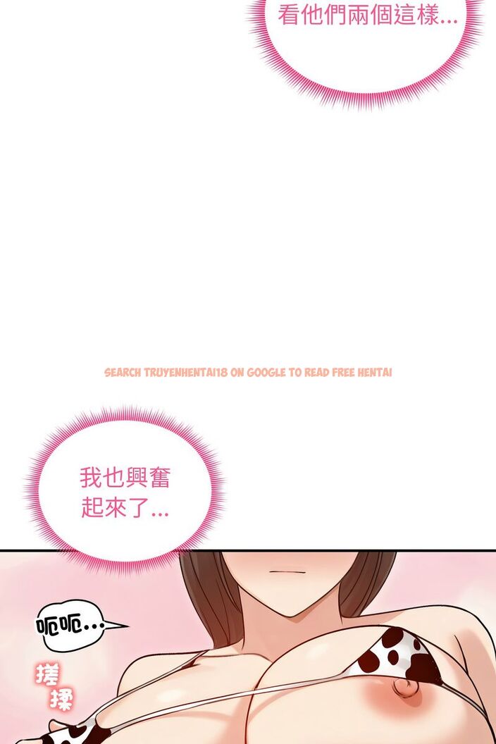 查看漫画老婆捲款潛逃後 - 第58話 - tymanga.com中的4584022图片 查看漫画老婆捲款潛逃後 - 第58話 - tymanga.com中的4584022图片