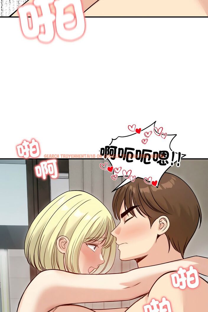 查看漫画老婆捲款潛逃後 - 第58話 - tymanga.com中的4584030图片 查看漫画老婆捲款潛逃後 - 第58話 - tymanga.com中的4584030图片