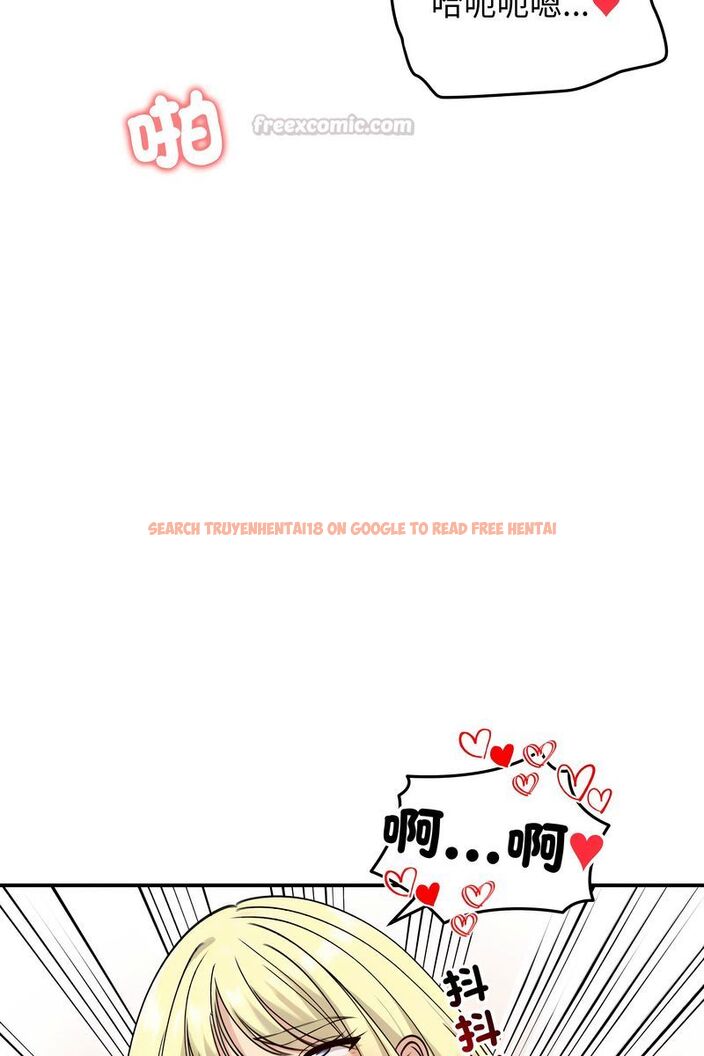 查看漫画老婆捲款潛逃後 - 第58話 - tymanga.com中的4584035图片 查看漫画老婆捲款潛逃後 - 第58話 - tymanga.com中的4584035图片