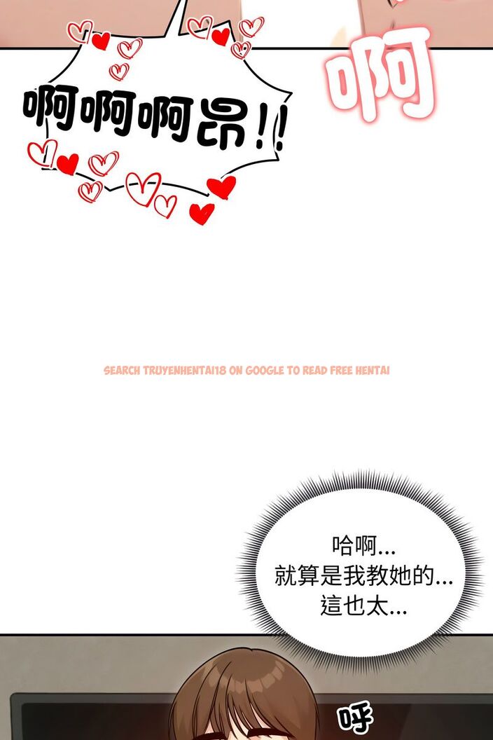 查看漫画老婆捲款潛逃後 - 第58話 - tymanga.com中的4584037图片 查看漫画老婆捲款潛逃後 - 第58話 - tymanga.com中的4584037图片
