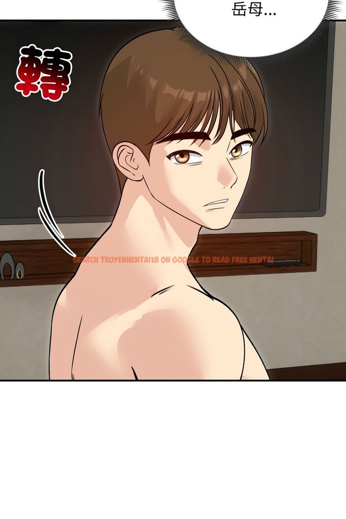 查看漫画老婆捲款潛逃後 - 第58話 - tymanga.com中的4584040图片 查看漫画老婆捲款潛逃後 - 第58話 - tymanga.com中的4584040图片