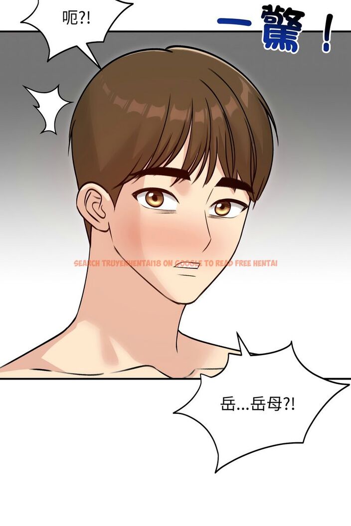 查看漫画老婆捲款潛逃後 - 第58話 - tymanga.com中的4584042图片 查看漫画老婆捲款潛逃後 - 第58話 - tymanga.com中的4584042图片