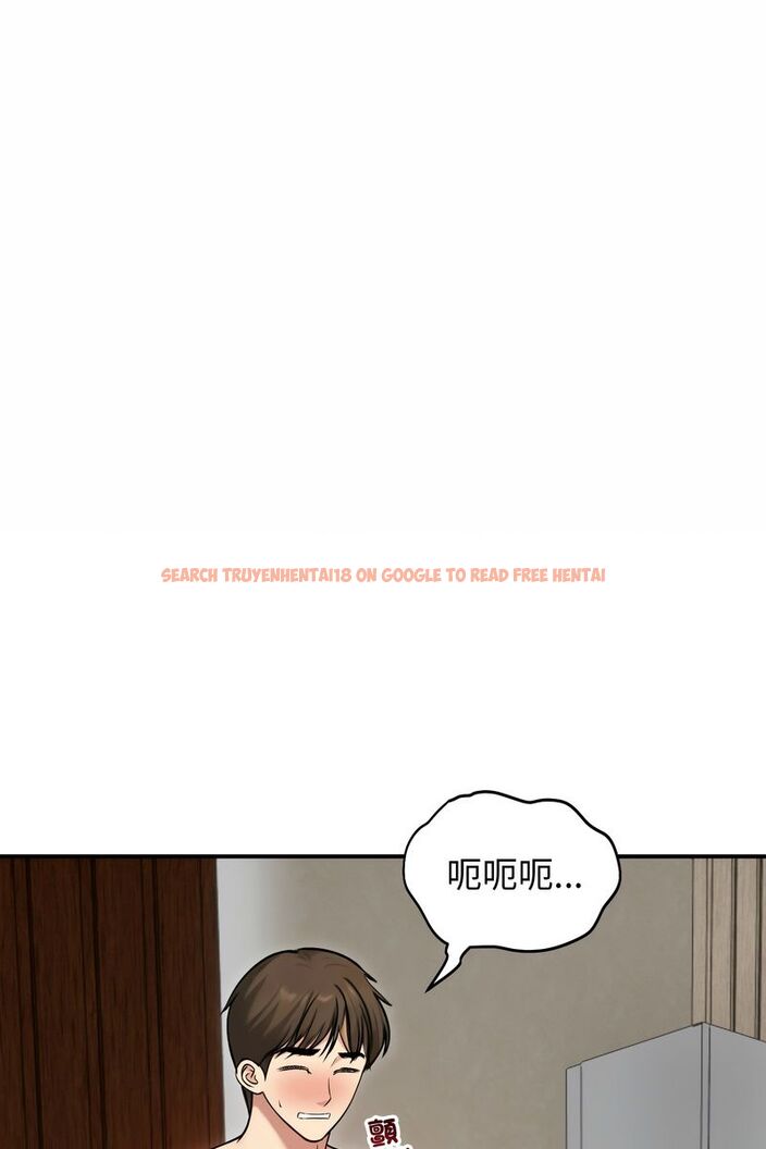 查看漫画老婆捲款潛逃後 - 第59話 - tymanga.com中的4584049图片 查看漫画老婆捲款潛逃後 - 第59話 - tymanga.com中的4584049图片