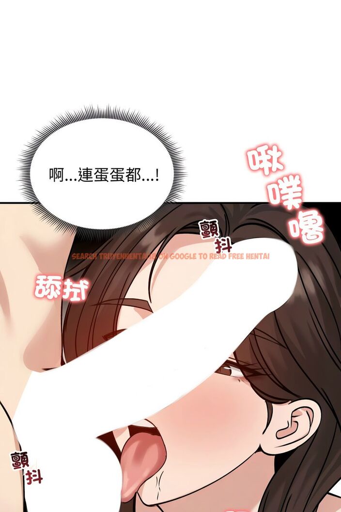 查看漫画老婆捲款潛逃後 - 第59話 - tymanga.com中的4584056图片 查看漫画老婆捲款潛逃後 - 第59話 - tymanga.com中的4584056图片