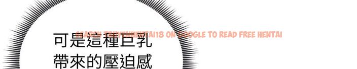 查看漫画老婆捲款潛逃後 - 第59話 - tymanga.com中的4584071图片 查看漫画老婆捲款潛逃後 - 第59話 - tymanga.com中的4584071图片