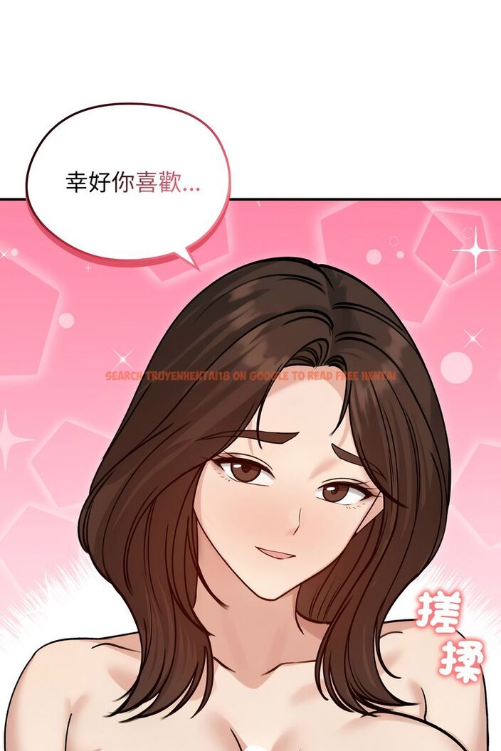 查看漫画老婆捲款潛逃後 - 第59話 - tymanga.com中的4584073图片 查看漫画老婆捲款潛逃後 - 第59話 - tymanga.com中的4584073图片