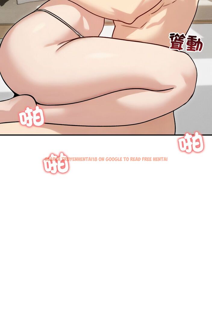 查看漫画老婆捲款潛逃後 - 第59話 - tymanga.com中的4584091图片 查看漫画老婆捲款潛逃後 - 第59話 - tymanga.com中的4584091图片