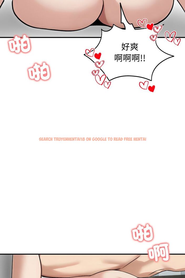 查看漫画老婆捲款潛逃後 - 第59話 - tymanga.com中的4584100图片 查看漫画老婆捲款潛逃後 - 第59話 - tymanga.com中的4584100图片