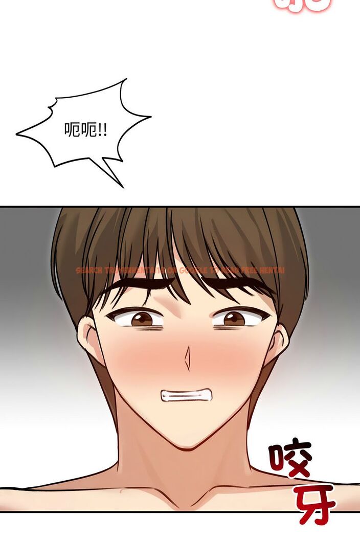 查看漫画老婆捲款潛逃後 - 第59話 - tymanga.com中的4584105图片 查看漫画老婆捲款潛逃後 - 第59話 - tymanga.com中的4584105图片