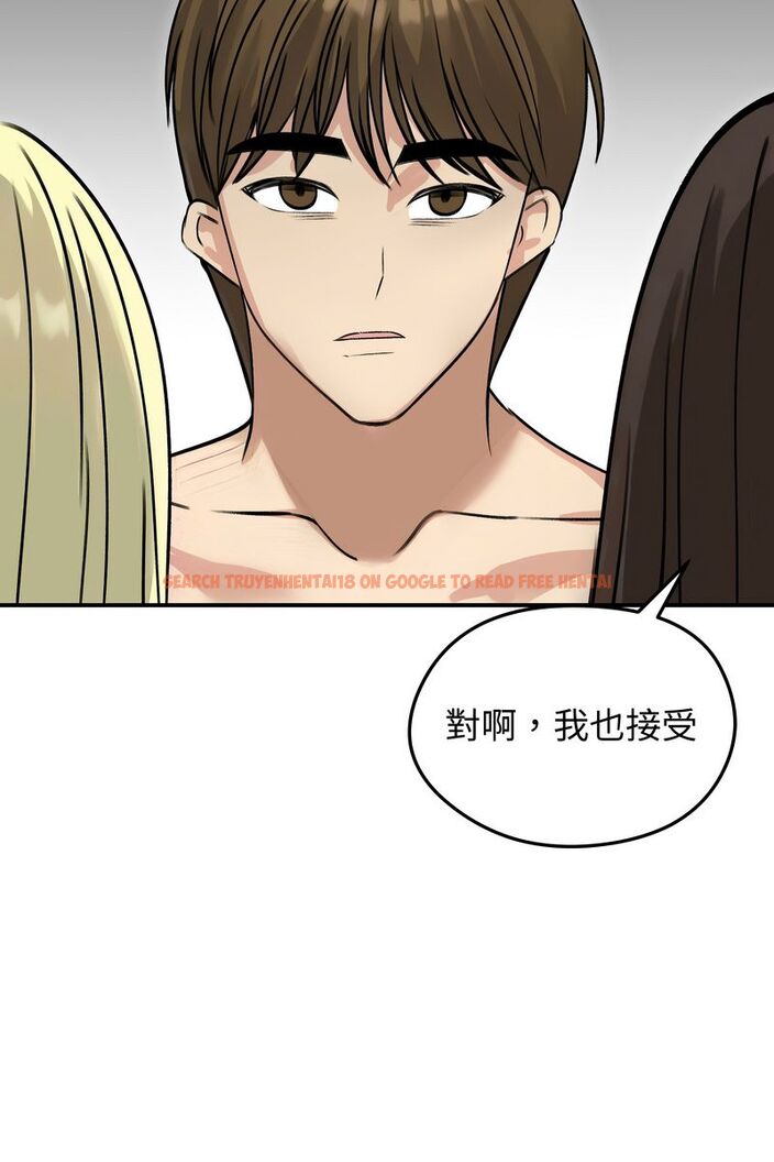 查看漫画老婆捲款潛逃後 - 第59話 - tymanga.com中的4584131图片 查看漫画老婆捲款潛逃後 - 第59話 - tymanga.com中的4584131图片