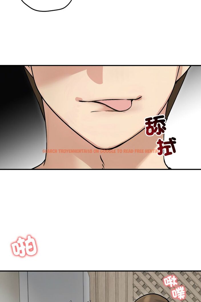 查看漫画老婆捲款潛逃後 - 第59話 - tymanga.com中的4584137图片 查看漫画老婆捲款潛逃後 - 第59話 - tymanga.com中的4584137图片