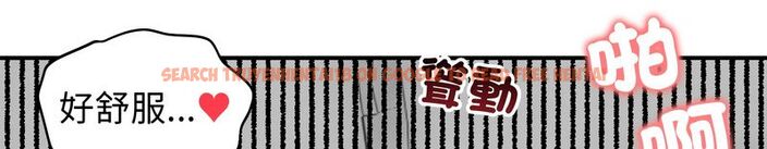查看漫画老婆捲款潛逃後 - 第59話 - tymanga.com中的4584143图片 查看漫画老婆捲款潛逃後 - 第59話 - tymanga.com中的4584143图片