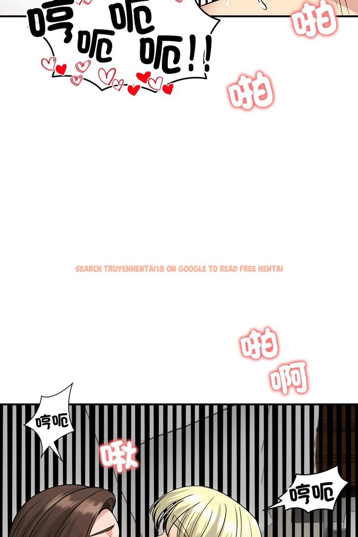 查看漫画老婆捲款潛逃後 - 第59話 - tymanga.com中的4584145图片 查看漫画老婆捲款潛逃後 - 第59話 - tymanga.com中的4584145图片