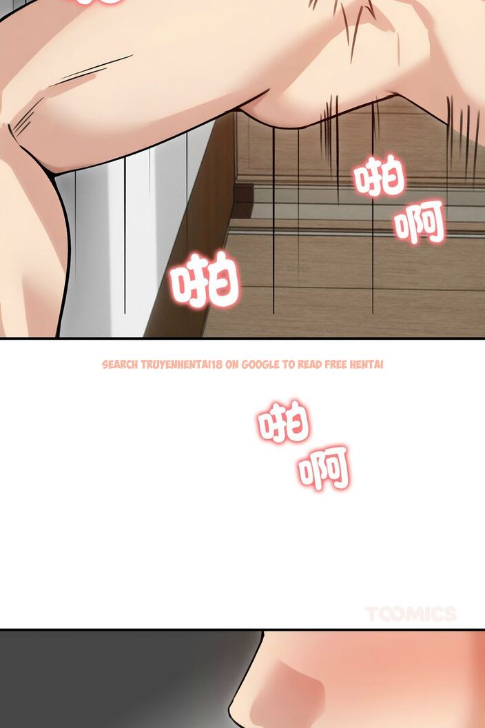 查看漫画老婆捲款潛逃後 - 第59話 - tymanga.com中的4584147图片 查看漫画老婆捲款潛逃後 - 第59話 - tymanga.com中的4584147图片