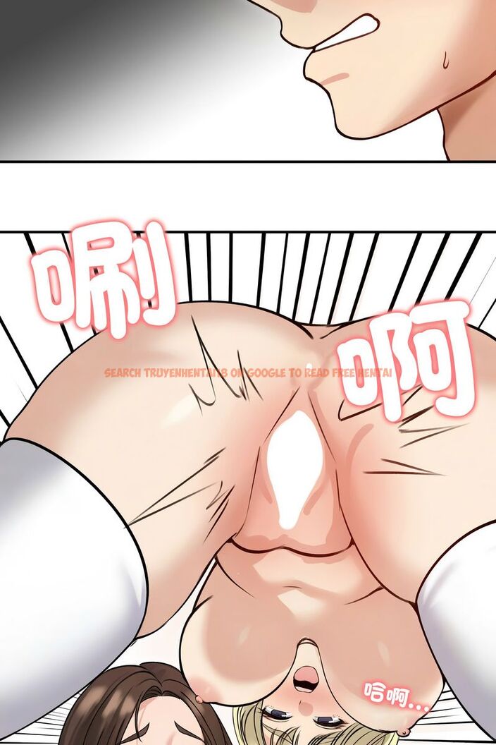 查看漫画老婆捲款潛逃後 - 第59話 - tymanga.com中的4584148图片 查看漫画老婆捲款潛逃後 - 第59話 - tymanga.com中的4584148图片