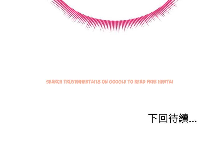 查看漫画老婆捲款潛逃後 - 第59話 - tymanga.com中的4584160图片 查看漫画老婆捲款潛逃後 - 第59話 - tymanga.com中的4584160图片