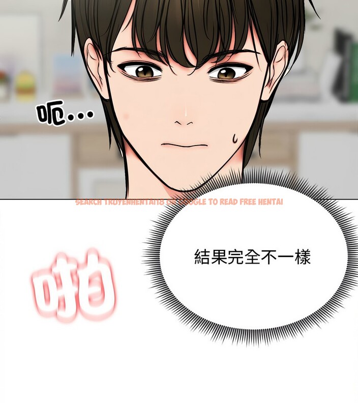 查看漫画老婆捲款潛逃後 - 第6話 - sayhentaiz.net中的4342079图片