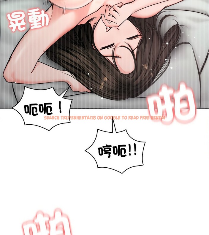 查看漫画老婆捲款潛逃後 - 第6話 - sayhentaiz.net中的4342086图片