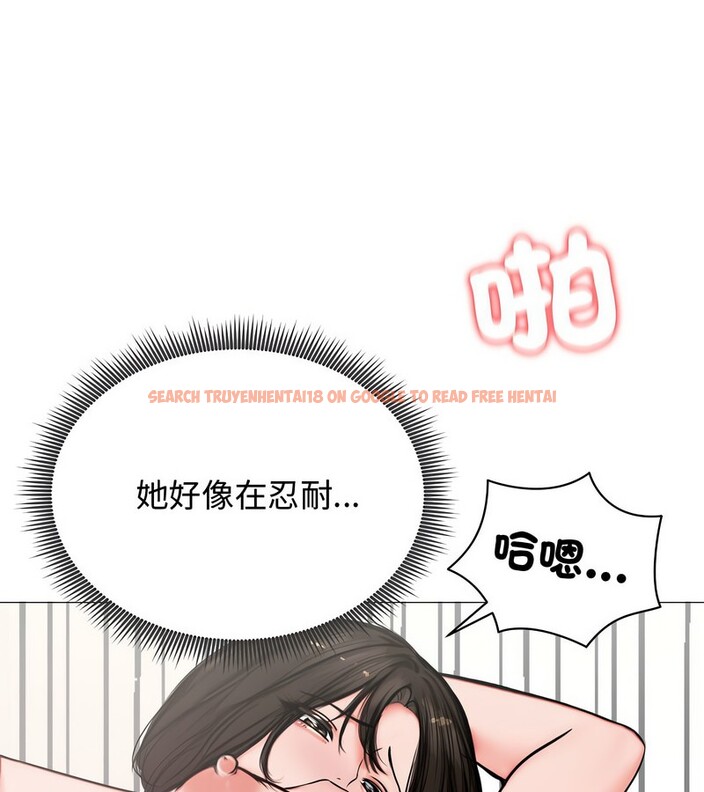 查看漫画老婆捲款潛逃後 - 第6話 - sayhentaiz.net中的4342091图片