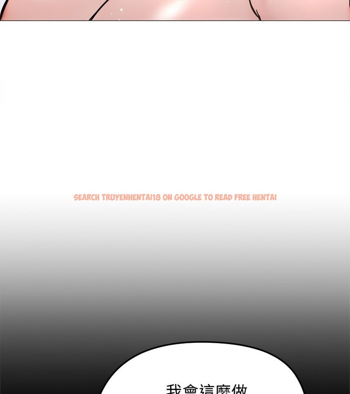 查看漫画老婆捲款潛逃後 - 第6話 - sayhentaiz.net中的4342097图片