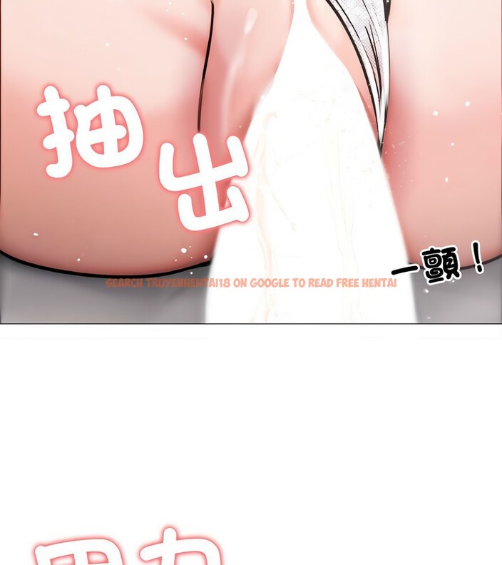 查看漫画老婆捲款潛逃後 - 第6話 - sayhentaiz.net中的4342104图片