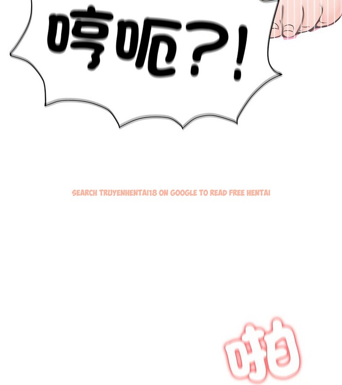 查看漫画老婆捲款潛逃後 - 第6話 - sayhentaiz.net中的4342109图片