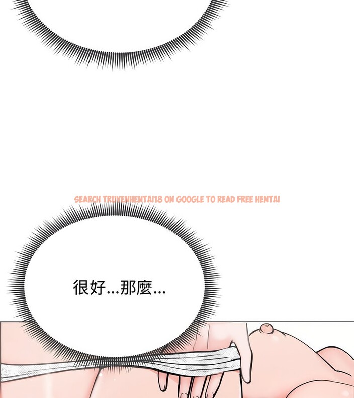 查看漫画老婆捲款潛逃後 - 第6話 - sayhentaiz.net中的4342121图片