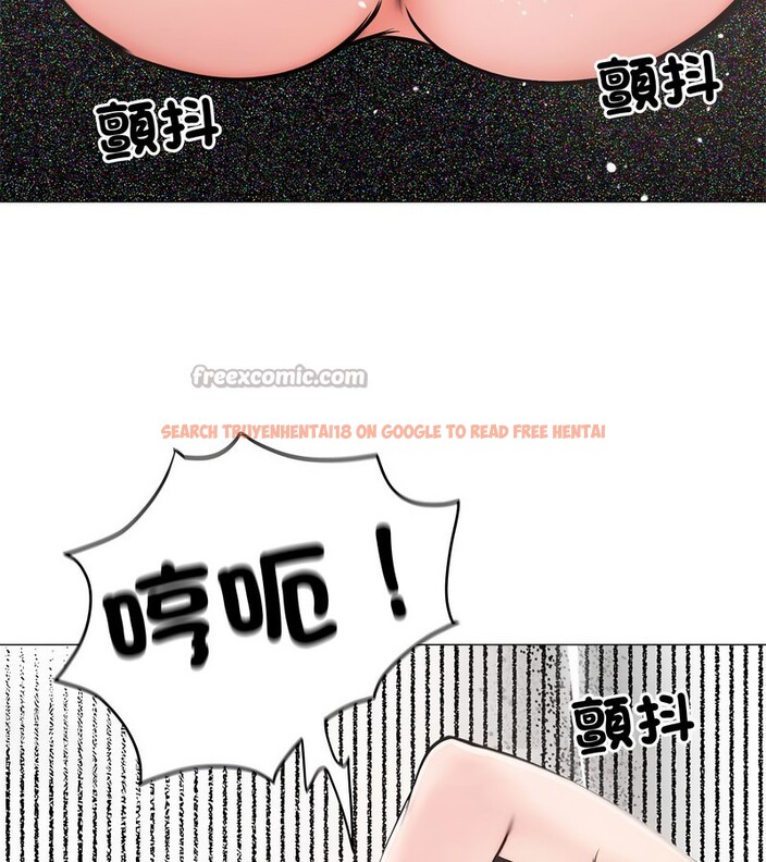 查看漫画老婆捲款潛逃後 - 第6話 - sayhentaiz.net中的4342127图片