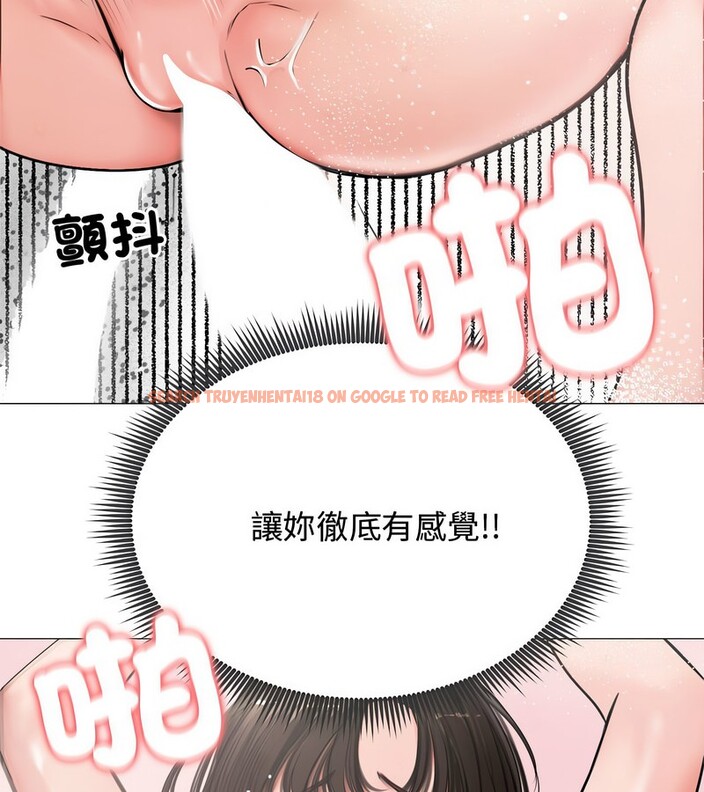 查看漫画老婆捲款潛逃後 - 第6話 - sayhentaiz.net中的4342129图片